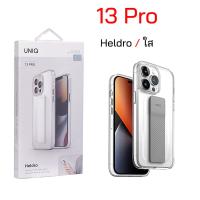 ราคา Uniq Case iPhone 13 Pro cover case iphone 13 pro cover ของแท้ เคสไอโฟน 13 โปร case iPhone 13pro cover original กันกระแทก เคส ไอโฟน13โปร case 13 pro cover เคสไอโฟน 13 โปร สวยๆ ทนทาน (21520084526)