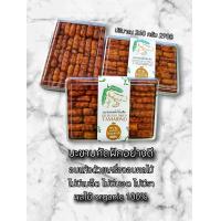 ราคา มะขามอบแห้งไร้เมล็ดคัดฝัก อบแห้งอย่างดี ปริมาณ 260 กรัม (21534651696)