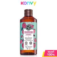 ราคา Yves Rocher Meadow Flower Heather Relaxing Bath Shower Gel 400ml อีฟ โรเช ผลิตภัณฑ์ทำความสะอาดร่างกาย (21380434595)