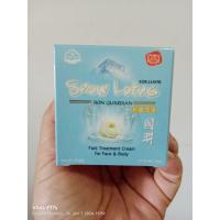 ราคา Kokliang Snow Lotus Cream 50 g ก๊กเลี้ยง ครีมบัวหิมะ 50 กรัม (22008159549)