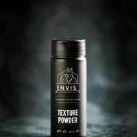 ราคา แป้งเซ็ตผม Envis Volumizing Styling Powder ขนาด 14 กรัม อุปกรณ์ตัดผม (21049624737)