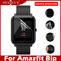 ราคา TPU ฟิล์มป้องกันหน้าจอสำหรับ for Xiaomi Huami Amazfit Bip Stratos กีฬา Smart Watch ป้องกันหน้าจอที่ชัดเจนป้องกันฟิล์มนุ่ม ไม่กระจก (701630026)