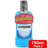 ราคา ลิสเตอรีนน้ำยาบ้วนปากทาร์ทาร์โพรเทคชัน 750มล แพค 2 (21724886629)