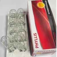 ราคา จัดส่งเร็ว ในวัน หลอดไฟเลี้ยว ไฟถอย แบบเสียบ 1ไส้ 12 v T20 WEDGE 12v 21W PHYLLIS สินค้าคุณภาพดี ได้มาตรฐาน (20566375691)