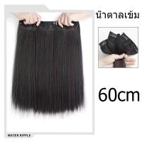 ราคา ISABELLA คล้ายผมจริงมากค่ะ แฮร์พีชผมยาว แฮร์พีชแบบช่อ แพตรง แฮร์พีช3ชิ้น ยาว 50cm 60 cm มี 4 สี ดำธรรมชาติ น้ำตาลเข้ม น้ำตาลอ่อน น้ำตาลดำ (22202492657)