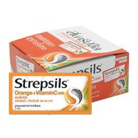 ราคา สเตรปซิล ส้ม วิตามินซี HHR 3 ชิ้น x 12 (21129744220)