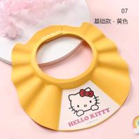 ราคา หมวกสระผมกันน้ำสำหรับเด็กอุปกรณ์สระผมสำหรับผู้ใหญ่และผู้ใหญ่หมวกคลุมอาบน้ำสำหรับอาบน้ำและป้องกันหูสำหรับอาบน้ำและเด็ก (21063900657)