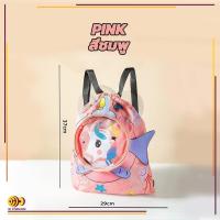 ราคา กระเป๋าใส่ชุดว่ายน้ำเด็ก กระเป๋าว่ายน้ำเด็ก แยกส่วนเปียกและแห้ง กันน้ำ ความจุสูง ถุงใส่ชุดว่ายน้ำเปียก กันน้ำ PVC ถุงใส่ (22124680402)