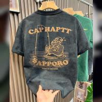 ราคา chaogongfang essentialsเสื้อยืดแขนสั้นผ้าบาติกยืดหยุ่นผ้าบาติกระดับไฮเอนด์ทันสมัยเสื้อยืดผู้ชายทรงหลวมลำลองฤดูร้อนใหม่ (22186292145)