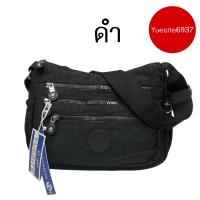 ราคา Yuesite0722 ขนาด10นืิ้ว กระเป๋าสะพาย กระเป๋าผู้หญิง กระเป๋าผู้ชาย มี5ช่องซิป2ช่องข้าง (22070478412)