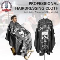 ราคา ชุดช่างตัดผมมืออาชีพเสื้อคลุมผ้าสำหรับช่างทำผมร้านตัดผมผ้าคลุมตัดผมผ้ากันเปื้อนกันน้ำผ้าคลุมตัดผม (21410333188)