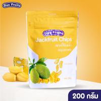 ราคา Daofruit ขนุนอบแห้ง Jackfruit Chips 200กรัม ผลไม้อบแห้ง (21430182068)