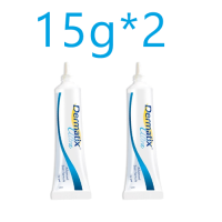 ราคา Dermatix ครีมทาแผลเป็น ครีมแผลเป็น เจลซ่อมแซม เจลรอยแผลเป็น รอยแผลเป็น รอยแผลเป็น แผลผ่าตัด น้ำร้อนลวก ครีม (22123300409)
