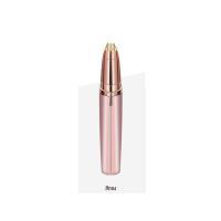 ราคา CKBB เครื่องกันคิ้วไฟฟ้า แบบชาร์จไฟได้ อุปกรณ์เสริมความงามเครื่องกันคิ้ว เครื่องกันคิ้วไฟฟ้า ที่กันคิ้ว กันคิ้วไฟฟ้า เครื่องกันคิ้วไฟฟ (21921873519)