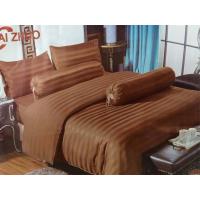 ราคา ชุดผ้าปูที่นอน 6ฟุต 5ชิ้น รัดมุม ผ้าปูที่นอน AI ZHUO ชุดผ้าปูที่นอนสีพื้นคุณภาพดี ทอเต็มผืน ไร้รอยต่อ มีบริการเก็บเงินปลายทาง (7493018785)