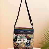 ราคา กระเป๋าสะพายข้างลายช้างแฟชั่น (22258068757)