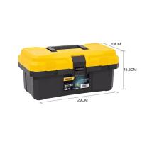 ราคา XMDS ToolBox กล่องเครื่องมือ กล่องใส่เครื่องมือ กล่องเครื่องมือพลาสติก กล่องเก็บเครื่องมือ กล่องเครื่องมือช่าง กล่องใส่เครื่องมือช่าง กล่องใส่เครื่องมือช่าง (21435162487)