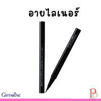 ราคา อายไลเนอร์แท่ง อิ้งไลเนอร์ อายไลเนอร์กันน้ำ อายไลเนอร์แห้งไว อายไลเนอร์ติดทน อายไลเนอร์กันเหงื่อ (15981249634)