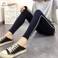 ราคา Freesize ขายาว กางเกงเลกกิ้งป้ายแมวยี่ห้อ OW ฟรีไซส์ขายาวแถบเส้นเล็ก เอว 22 30นิ้วสะโพก 28 40 นิ้วยาว 36นิ้ว (8992873826)