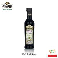 ราคา FILIPPO BERIO น้ำส้มสายชูหมักบัลซามิค 250 มล (12351005072)