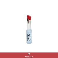 ราคา KMA ลิปบาล์ม ริมฝีปากอิ่มฟูทันที ที่ทา Juicy Lush Tint Balm (22141718435)
