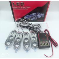 ราคา ไฟฉุกเฉินไฟไซเรนLED 3จุด 4ช่อ รุ่น803 อเนกประสงค์ 12V แดง น้ำเงิน (2627872844)