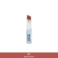 ราคา KMA ลิปบาล์ม ริมฝีปากอิ่มฟูทันที ที่ทา Juicy Lush Tint Balm (22141718432)