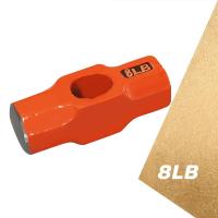 ราคา หัวค้อนทุบหิน ขนาด 4 ปอนด์ ค้อนทุบหิน ฆ้อนทุบหิน หัวฆ้อน ค้อนปอนด์ ค้อน หัวค้อนปอนด์ ค้อนทุบหิน หัวฆ้อนปอนด์ (22044031873)