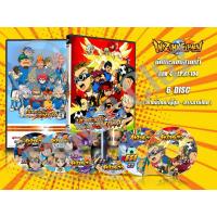 ราคา DVD การ์ตูน Inazuma Eleven นักเตะแข้งสายฟ้า Box Set 1 5 พากย์ไทย ญี่ปุ่น บรรยายไทย (21622184530)