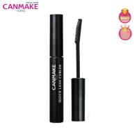 ราคา CANMAKE Quick Lash Curler งัดขนตางอนเด้ง เรียงเส้นสวย สูตรกันน้ำที่ดีที่สุดจากญี่ปุ่น (21481154406)