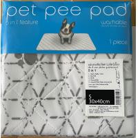 ราคา แผ่นรองฉี่สัตว์เลี้ยงซักได้ PetPeePad เพ็ทพีแพด สีขาว (22066629858)