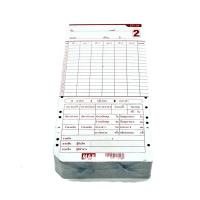 ราคา บัตรตอกลงเวลา MAX ER M TIME CARD 100ใบ (11631262791)