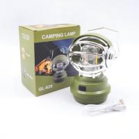 ราคา ตะเกียงแคมปิ้ง ไฟแคมปิ้ง ไฟLED โคมไฟตั้งแคมป์ ตะเกียง ไฟแคมป์ปิ้ง LED Tybe C นอกบ้าน ไฟอเนกประสงค์ (22276457347)