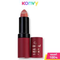 ราคา Golden Rose Velvet Matte Lipstick Vitamin E