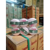 ราคา แพ๊ค 12 ก้อน คุ้มมาก สบู่สมุนไพรกลั่นรอล่าห์ สบู่ลุงแว่น สบู่หมอแว่น สบู่เซรั่มกุหลาบ (21889489005)