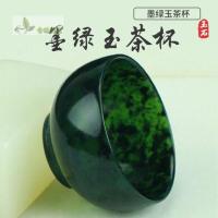 ราคา ถ้วยหยกเรืองแสงถ้วยชาหยกเขียวเข้มโปร่งแสงอุปกรณ์ชงชากังฟูหยกลายงูถ้วยชาก้นแบนหยกถ้วยจิบชา (21925874136)