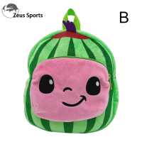 ราคา CocoMelon JJ ยัด Tas Ransel Bayi (22167828994)