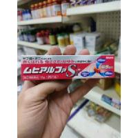 ราคา Lotใหม่ ของแท้100 Muhi S ครีม Sofuto GX Muhi Baby Alpha Ex โลชั่น มุฮิ เอส (21781206350)