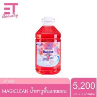 ราคา etbeauty 1แกลลอน มาจิคลีน ผลิตภัณฑ์ทำความสะอาดพื้น 5200มล (22037268658)