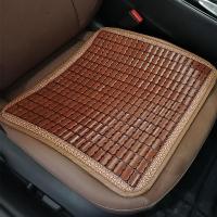 ราคา เบาะรองนั่งรถยนต์แผ่นเย็นสำหรับฤดูร้อนแผ่นรองรถชิ้นเดียวชุดสามชิ้นแผ่นไม้ไผ่ไม่มีพนักพิงเบาะรองนั่งเบาะรองนั่งรถเล็กในรถระบายอากาศได้ดี (20473966338)