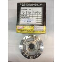 ราคา ดุมหน้าดิสกลึงเงา DTD รุ่นWAVE 125 i 125S ไมล์ดิจิตอล (9175100435)