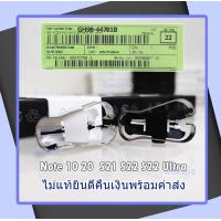 ราคา มีส่งฟรี ปลายปากกา SPEN Samsung Galaxy Tab S6 wifi S6 lite TabS 7 FENOTE และ TabA with SPEN (15951581741)
