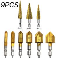 ราคา ดอกสว่าน เคลือบไทเทเนี่ยม ทรงเจดีย์ Step Drill เจาะขยาย คว้านรู ชุด 6ชิ้น ดอกสเต็ป เคลือบไทเทเนียม ขนาด 4 32 มม HHS Step Drill Titanium Size 4 32mm (21786922714)