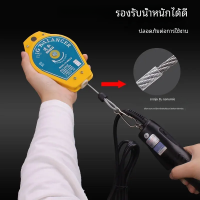 ราคา ไขควงไฟฟ้าบาลานเซอร์สปริงโหลดไขควงสปริงยึดลมวัสดุเหล็ก (22092403882)
