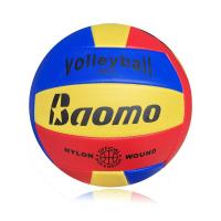 ราคา MAJOE ลูกวอลเลย์บอล หนังพีวีซี อย่างดี เบอร์ 5 คละสี วอลเลย์บอล วอลเลย์บอลแท้ วอลเลย์บอล Volleyball (18730969464)