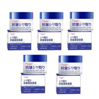 ราคา 5PCS ญี่ปุ่น ครีมบำรุงผิวหน้าไวท์เทนนิ่งและมอยส์เจอร์ไรเซอร์ 50 กรัม ให้ความชุ่มชื้นแก่ผิวอย่างอ่อนโยน ปรับสีผิวครีมเพิ่มความกระจ่างใส Moisturizing Cream (22246366908)