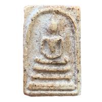 ราคา พระสมเด็จวัดระฆังพิมพ์ใหญ่ พระสมเด็จโต สมเด็จโบราณ D404 (21137433338)