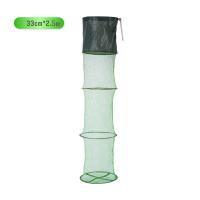 ราคา แหอวน ถุงปลา ตาข่ายไนลอน ถุงตาข่ายปลา อุปกรณ์ตกปลาG2609 (22099871399)