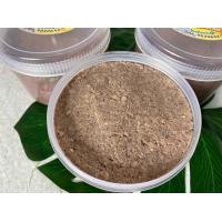 ราคา 2กระปุก กะปิแท้น้องอันดา กะปิระนอง ขนาดกระปุกละ 500 กรัม (21135768150)