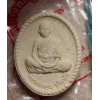 ราคา พระผงดวงเศรษฐีหลวงพ่อคูณวัดบ้านไร่รุ่นกฐินวัดแจ้งนอกปี2557เนื้อผงพุทธคุณตอกโค๊ตรันหมายเลขทันหลวฃพ่อคูณปลุกเสก (22225462520)